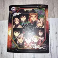 鬼滅の刃　マグネットコレクション　柱