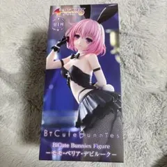 2026年最新】BiCute Bunnies Figure モモの人気アイテム - メルカリ