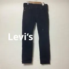 ⭐︎Levi‘s⭐︎511/ストレートデニムパンツ/ブラック