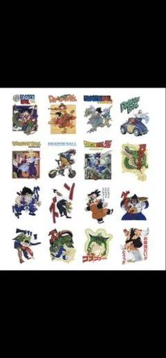 一番くじ ドラゴンボール ドラゴンヒストリー2 H賞 全16種 コンプ