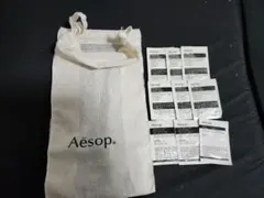 Aesop ショップ袋　サンプル 試供品 セット