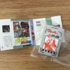 ジョジョの奇妙な冒険　4部　豆ガシャ本