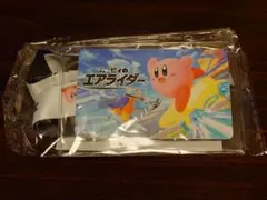【新品未開封】カ－ビィのエアライダーAmazon特典　オリジナルネックストラップ