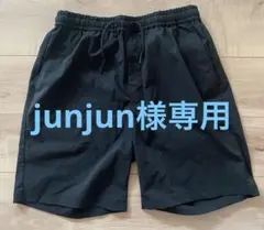 【未使用タグ付き】黒　ナイロンパンツ green label relaxingのサムネイル