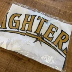 北海道日本ハムファイターズ 野村祐希選手 ユニフォーム - メルカリ