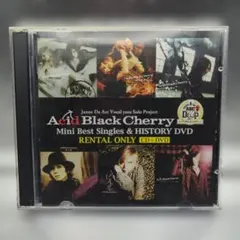Acid Black Cherry Mini Best & HISTORY