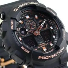 g-shock