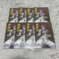 鬼滅の刃 無限城 ポストカード 猗窩座