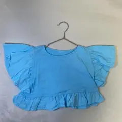 Item thumbnail for item 89ad7121-3e2e-4ed3-9eed-3a21fafa8b9e