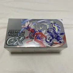 RRR様 リクエスト 2点 まとめ商品