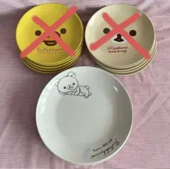 【非売品】LAWSON × リラックマ お皿 プレート セット 3枚
