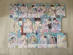 2026年最新】うい婚 全巻の人気アイテム - メルカリ