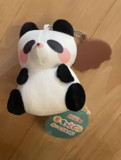 もちっとぐみぬいぐるみMC パンダ ぬいぐるみ キーホルダー付き