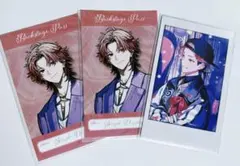 セラフ・ダズルガーデン