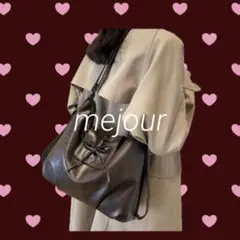 mejour 2way フェイクレザーリボン リュック トートバッグ ショルダー