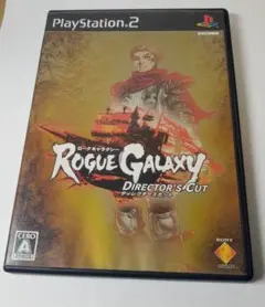 【ジャンク】ローグギャラクシー ディレクターズカット PS2