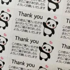 Item thumbnail for item 5ce16f64-d9c3-42af-9c9e-95dc850e1318