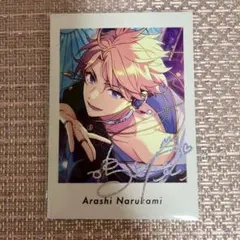 あんスタ ぱしゃっつ 笑門来福 鳴上嵐