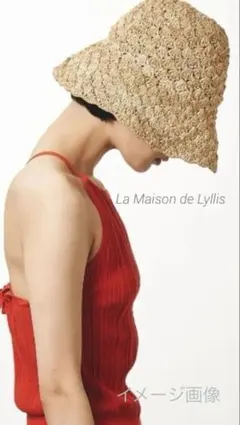 2026年最新】La Maison de Lyllisの人気アイテム - メルカリ