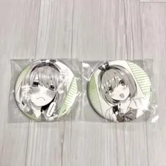 五等分の花嫁展 キャラバッジ 中野 四葉 缶バッジ 原画 2個セット ごとよめ