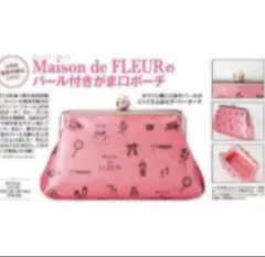 Item thumbnail for item 92e8800a-f3d5-4d5e-9046-258cf906a2f9