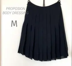 プロポーションボディドレッシング　プリーツ  スカート　ブラック