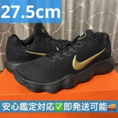 NIKE ハイパーダンク2017low EP 黒 27㎝ ダンク（NIKE） バッシュ nike ナイキ メンズ ハイパーダンク