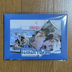 SEVENTEEN ナナツアー キット 特典 フル セット NANA TOUR