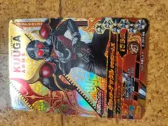 ガンバライジング トレーディングカードセット