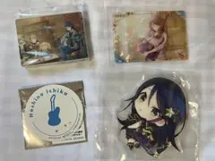 星乃一歌 グッズセット