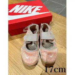 【NIKE エアリフト17cm ピンク】のサムネイル
