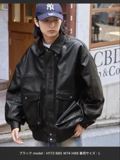 【MONO-MART】オーバーサイズヴィンテージライクブルゾン