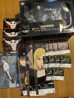 呪術廻戦 一番くじ ラストワン賞 全てセット