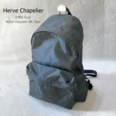 2026年最新】エルベシャプリエ リュック カーキの人気アイテム - メルカリ