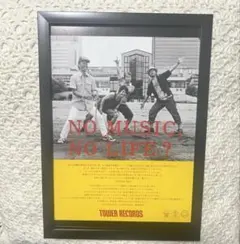 難波章浩 モンパチ　NO MUSIC,NO LIFE 切り抜き A4サイズのサムネイル