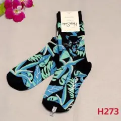 happy socks ハッピーソックス　お客様専用　5足
