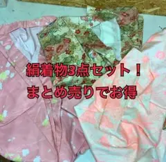 Item thumbnail for item 4b041266-d3f7-476b-9054-db851f188fa0