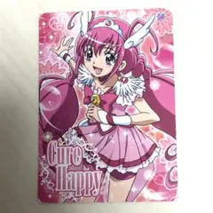 2026年最新】スマイルプリキュア カードの人気アイテム - メルカリ
