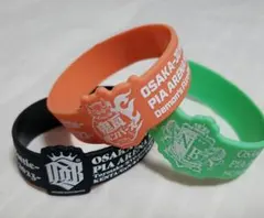 ヒプステ ラバーバンド