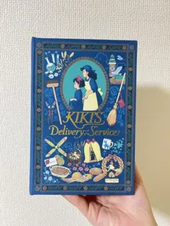 古川紙工 となりのトトロ 魔女の宅急便 おすそわけ - メルカリ