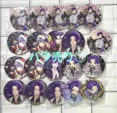 2026年最新】浦島坂田船 缶バッジの人気アイテム - メルカリ