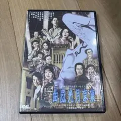 東京月光魔曲〈2枚組〉