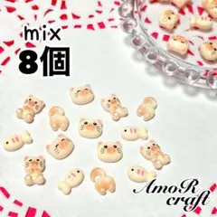 No.3396/ぐで猫 蓄光 羽 蜂 ハンドメイドパーツチャーム - メルカリ