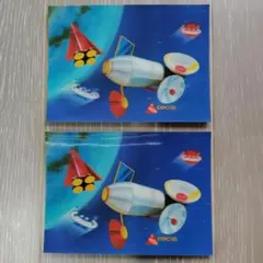 EXPO'85 筑波万博 コスモ星丸 巾着 - メルカリ