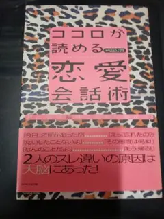 Item thumbnail for item 777f022a-bcc1-415f-af86-04128904ac5c