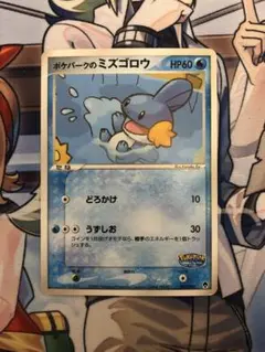 シリーズ:PCG;listno_Pokemon:15002;カード名:ポケパー… - メルカリ