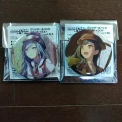 プロセカ グリッター バッジ モモジャン ビビバス 日野森雫 白石杏