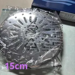 Vita Craft スティーム スタンド 15.0cm No.3323のサムネイル