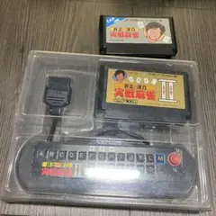 2026年最新】井出洋介 実戦麻雀 コントローラーの人気アイテム - メルカリ