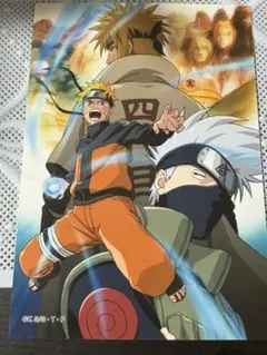NARUTO ナルト うずまきナルト メタリック エッチングカード - メルカリ